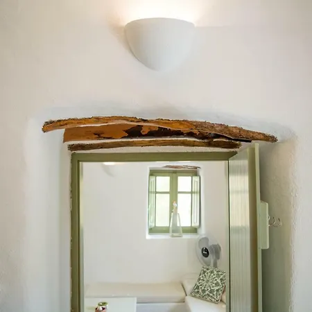 Perivoli House Μυλοπότας