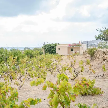 Σπίτι διακοπών Perivoli House *