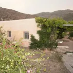 Perivoli House *