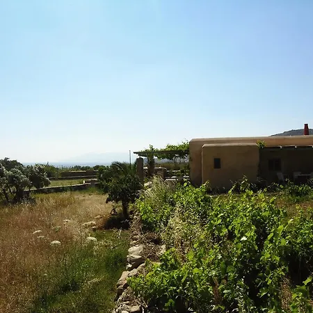 Perivoli House Holiday home *