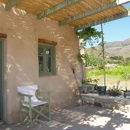 Perivoli House 迈洛波塔斯