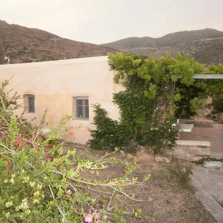 Perivoli House *