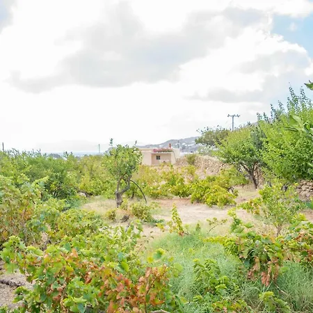 Perivoli House Holiday home *